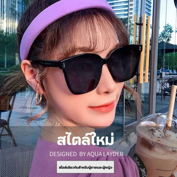 pin-xiaojia-แว่นตากันแดด-spyแท้-เลนซ์เปลี่ยนสีได้-โพลาไรซ์-ป้องกัน-uv400-ได้-เลนส์ออโต้-แว่นตากันลม-แว่นตาใส่ขับรถ-แว่นตาแฟชั่น-แว่นตาpolarize