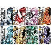 TERRA FORMARS ภารกิจล้างพันธุ์ (เล่ม 1-8)