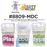 【YOYO Household Products】 8809-MDC ชั้นที่คว่ำจานขนาดเล็กพร้อมปาร์ตี้ในตู้