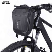 กระเป๋าใส่โทรศัพท์จักรยานเสือภูเขา Mtb เคสรถสกู๊ตเตอร์จักรยานเสือหมอบเสือภูเขากระเป๋าติดแฮนด์เปลือกแข็งอุปกรณ์เสริมสำหรับการขี่จักรยาน