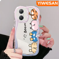 YIWESAN เคสสำหรับ Infinix ขายดี20 20i ร้อนร้อน20 Play ขายดี30 30i ร้อน30กรณีการ์ตูน Spoof สัตว์น่ารักก้นอัพเกรดใหม่หนาซิลิโคนเคสโทรศัพท์โปร่งใสป้องกันคลื่นเนื้อครีมกรอบใส