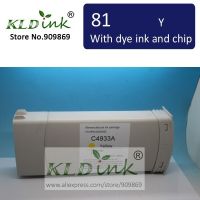 [Kld Ink] เข้ากันได้ Hp81ตลับหมึกหมึกสีเหลือง C4933a สำหรับเครื่องพิมพ์5500 Designjet 5000