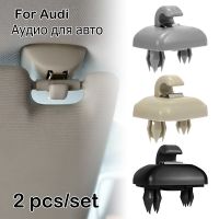 1Set Car Sun Visor Clips Bracket For Audi A1 A3 A4 A5 Q3 Q5 A7 B6 B7 B8 S4 S5 Sun Visor Hook Interior Accessories 8E0 857 562