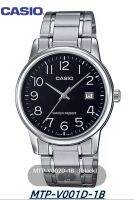 casio นาฬิกาผู้ชาย สายสเตนเลส รุ่น MTP-V002D-1B MTP-V002D-7B คาสิโอ้ MTP V002 MTP-V002D ตัวล็อกแบบบานพับ ( คาสิโอ แท้ ของแท้100% ประกัน CMG)