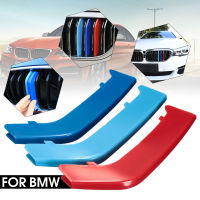 M สีไตด้านหน้าย่างกระจังหน้า Strip ClipสำหรับBMW 3 Series F30 2013-15