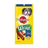 [12 PCS] PEDIGREE Chicken Wrap เพดดิกรี ชิกเก้นแรป 25GX12ซอง