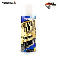 VISBELLA CHAIN LUBE 450ml สเปรย์หล่อลื่นโซ่ ขจัดเสียงรบกวนที่ผิดปกต การบำรุงรักษาและป้องกันสนิม น้ำมันหล่อลื่นโซ่ ของแท้  100% ขายถูกสุด