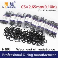 50PCS/Lot Black NBR Sealing O Ring CS2.65mm ID10.6/11.2/11.8/12.5/13.2/14/15x2.65mm Rings Seal Rubber Gasket Washer