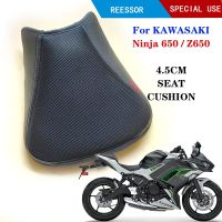 For Ninja 650 Z650(2017-2023) Seat Increase Comfortable Sponge Breathable Mesh Long Trip Riding Seat Cover Cushions