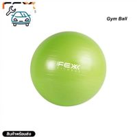 ⭐4.9 88+ชิ้น จัดส่งที่รวดเร็ว FEX Fitness - Gym Ball ลูกอลออกกำลังกาย ขนาด 75cm สีเขียวการขายครั้งแรก อุปกรณ์ฟิตเนสและออกกำลังกาย