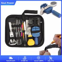 ( Pro+++ ) คุ้มค่า 144pcs ซ่อมนาฬิกาชุดเครื่องมือ Watch Link Pin Remover เปิดสปริงบาร์ Remover Horlogemaker Gereedschap ซ่อม WatchTool Kit ราคาดี ชุด เครื่องมือ ชุดเครื่องมือช่าง ชุดเครื่องมือ diy