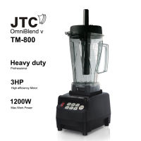 เครื่องปั่นน้ำผลไม้ เครื่องปั่นสมูทตี้ JTC 1200 วัตต์ 1602-082 (TM 800