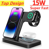 3 In 1 Wireless Charger 15W เครื่องชาร์จแบบพับได้ Stand Pad สำหรับ 14 13 12 11 Airpod 7 6 Fast Charging Docking Station