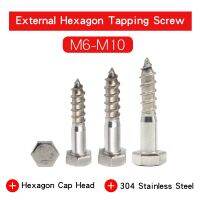 2-10 PCS External Hex Head Self Tapping Screw M6 M8 M10 304 Stainless Steel Material Large Long Hexagon head Wood screws