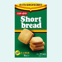 ITO Biscuits Shortbread