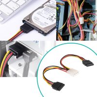 4Pin To Dual 15pin SATA Power Cord Multifunctional Extension Cord Adapter Connector Replacement Accessories for PC Computer