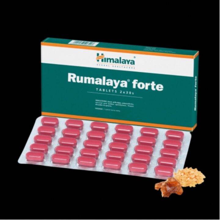 New Himalaya Rumalaya Forte 60 Tablets (2 x 30s) (Gout Sprains Frozen