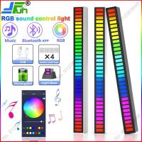 RGB Sound Control LED Light Pickup Lights App Control Voice Activated Rhythm Light RGB Color LED Lamp Bar of Music Ambient Light Night Lights