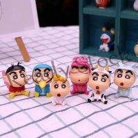 【hot sale】 ✺ B09 Cute Nowara Shinnosuke Surprise Action Mini Figures Cartoon Doll Model Toy Gift For Children Boy Girl