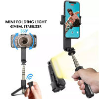 Bluetooth Selfie Vara Cardan Estabilizador Tripé Dobrável Monopod Com Luz Led Remoto Obturador Para O efone Móvel