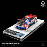 * Pre-Order จัดส่งในเดือนพฤศจิกายน * 1:64นิสสัน GTR32รถแข่งเปิดปกรุ่นรถสำหรับคอลเลกชันและการแสดงผลและของขวัญ (จำกัด999)