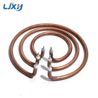 【YD】 LJXH A Set Pipe Electric Wok Heating Pot Tube with Iron Electroplated Anti-rust Accessories Dry Burning Round