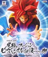 Gogeta Super Saiyan 4 ของแท้ JP แมวทอง - Banpresto [โมเดลดราก้อนบอล]