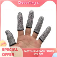 Kocoo 10pcs CUT resistant Finger COTS Finger Sleeve ป้องกันนิ้วมือสามารถนำกลับมาใช้ใหม่ได้ครอบคลุมเปลป้องกันนิ้วมือสำหรับอุปกรณ์เย็บผ้า