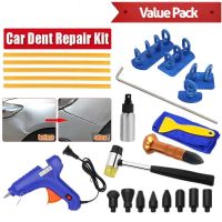 {7ho car tools} ชุดเครื่องมือซ่อมบุ๋มรถยนต์ซ่อมและวาดแผ่นโลหะรถยนต์เหมาะสำหรับความเสียหายหลุมลูกเห็บและเครื่องมือกำจัดบุ๋ม