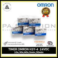 OMRON H3Y-4 TIMER 24VDC 10s,30s,60s,5min,30min