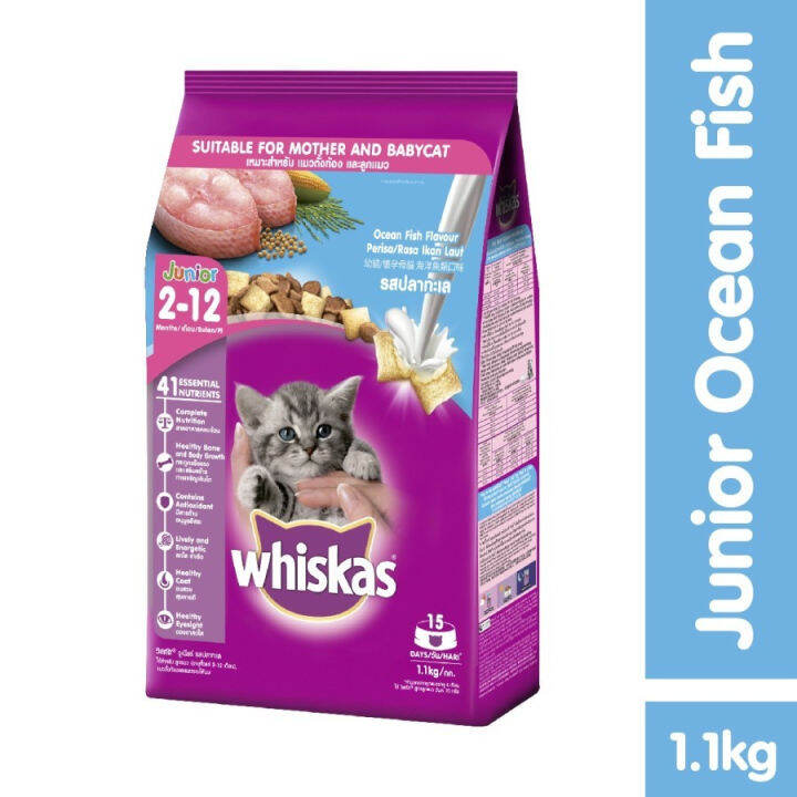 Whiskas Dry Junior rasa Ocean Fish 1.1kg FreshPack Lazada Indonesia