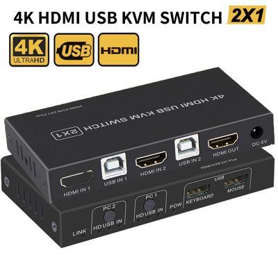 2พอร์ต4K 2X1สวิตช์ KVM สำหรับ HDMI สำหรับ2ชิ้นเมาส์และคีย์บอร์ดร่วมกันเครื่องพิมพ์4K HDMI 1.4 USB 2.0สวิตช์ KVM 2 In 1ตัวเลือกออก