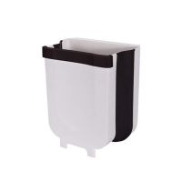 Portable Hang Trash Can Foldable Mini Trash Bin Garbage Can for Hanging over Kitchen Drawer Cabinet Bedroom Bathroom