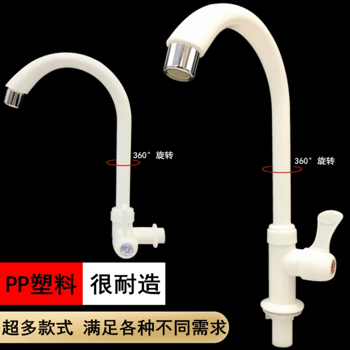 PPPlastic Kitchen Faucet Single Cold Washing Basin Laundry Tub Sink