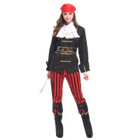 [COD] Pirates of the performance costume adult female props stage