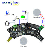 บลูทูธ 5.1 ลำโพง 2 ช่อง 30W Poweful โมดูลเสียงในตัว Class D เครื่องขยายเสียงสำหรับลำโพงเพดานไร้สาย DIY ชุดสนับสนุน USB/AUX