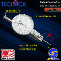 Teclock ไดอัลเทสออโต้คลัตช์ความละเอียด 0.01มิล ขนาด 0.8มิล รุ่น LT-352 - Auto-Clutch Test Indicators Graduation 0.01mm. Range 0.8mm. No.LT-352