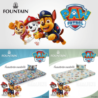 FOUNTAIN Picnic ที่นอนปิคนิค 5 ฟุต ขบวนการเจ้าตูบสี่ขา Paw Patrol (เลือกรหัสสินค้าที่ตัวเลือก) #รวม ฟาวเท่น ที่นอน ปิคนิค ปิกนิก ลายหมา พอลพาโทรล