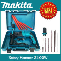 MAKITA สว่านโรตารี่ 3 ระบบของแท้ รุ่นใหม่ล่าสุดสว่านโรตารี่MAKITA 26 อึดทึนเกรดAAA++รับประกัน 1 ปี