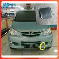 RTO เอาตัวลากจูงที่มีที่ครอบตะขอมาเป็น Toyota Avanza 2008 2009 2010 2011