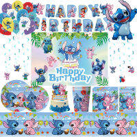 Lilo &amp; Stitch Theme Party Decorações, Balões, Conjunto De Louça, Pratos De Papel, Banner Para Crianças, Material De Festa De Aniversário