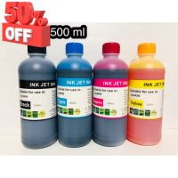 หมึกเติม canon 500 ml/น้ำหมึกเติม/หมึกเติม/Tank/หมึกเติมตลับ/หมึกขนาด 500 mlทุกสี Bk C M Y หมึกคุณภาพดี #หมึกเครื่องปริ้น hp #หมึกปริ้น   #หมึกสี   #หมึกปริ้นเตอร์  #ตลับหมึก