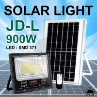 JD-L  Solar lights LED 1200w 1000w 900w 800w 350w ไฟโซลาร์เซลล์ สปอตไลท์โซลาเซลล์  สินค้าประกันร้านค้า