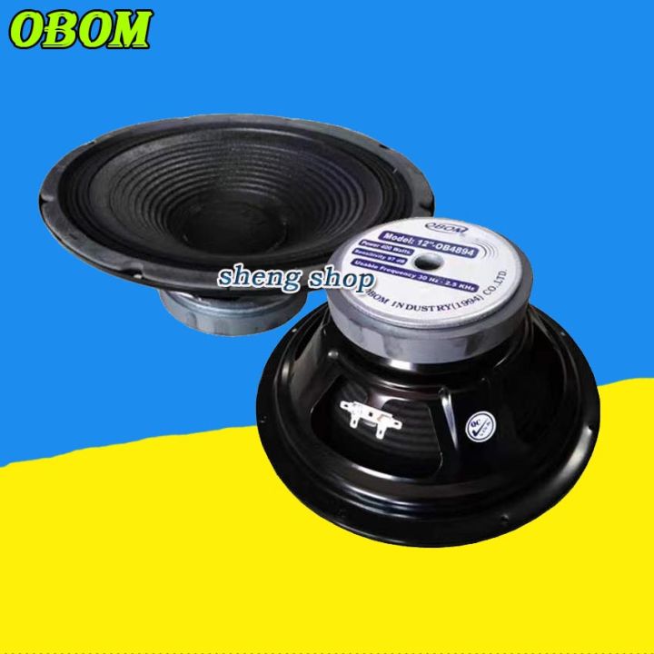 obom-ดอกลำโพง-12-นิ้ว-400-วัตต์-รุ่น-ob4894-สำหรับ-ลำโพงเครื่องเสียงบ้าน-ตู้ลำโพงกลางแจ้ง-สีดำ-แพ็ค1ดอก