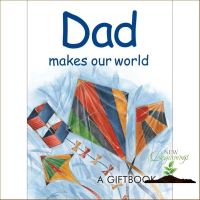 Just im Time ! &amp;gt;&amp;gt;&amp;gt; Dad Makes Our World Hardcover พร้อมส่ง