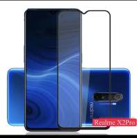 [ส่งจากไทย] ฟิมกระจกเต็มจอ Realme 6i / Realme 6 / Realme X2Pro / Realme C3 / Realme 5i / Realme 5 / 5s / 5Pro / Realme 3 /  C2 / C1 / Realme 3Pro ฟิล์มกระจกนิรภัย Realme 5