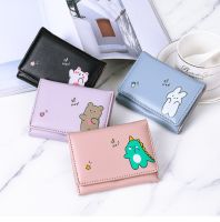 Dompet Anak Perempuan กระเป๋าเงินลายการ์ตูนกระเป๋าสตางค์ใบสั้นกระเป๋าสตางค์สามพับกระเป๋าสตางค์น่ารักกระเป๋าเงินนักเรียนกระเป๋าสตางค์ผู้หญิง