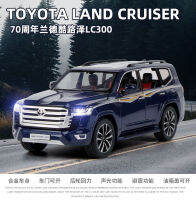 1:24 Toyota LAND CRUISER LC300 SUV รุ่นรถ Diecasts โลหะหล่อเสียงรถสำหรับเด็กรถของเล่น F511