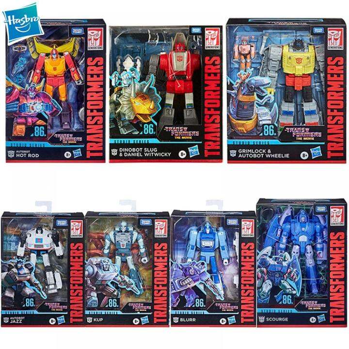 Hasbro Transformers Toy Studio Series SS86 The Movie Jazz Grimlock Hot