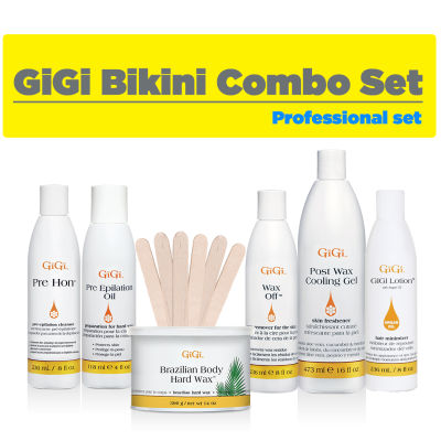 GiGi Bikini Combo set / จีจี้บิกินี่เซ็ทสำหรับมืออาชีพ